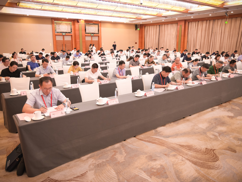 第五次会员代表大会