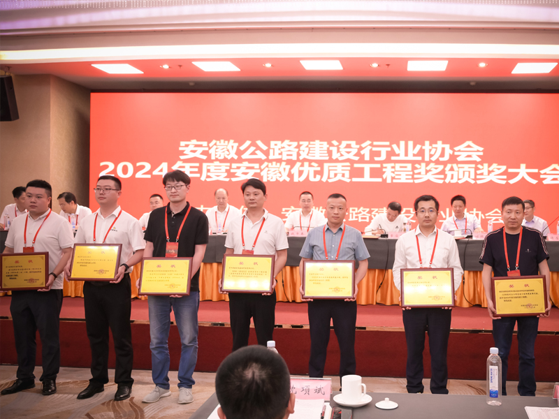 第五次会员代表大会