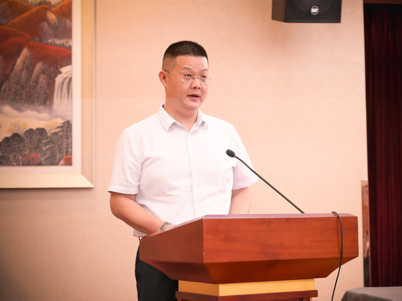 第五次会员代表大会