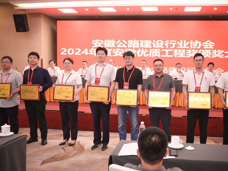 第五次会员代表大会