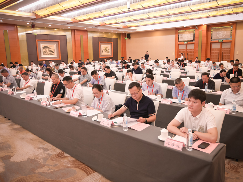 第五次会员代表大会